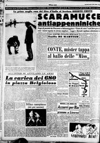 giornale/CFI0358491/1950/Maggio/102