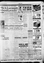 giornale/CFI0358491/1950/Maggio/107