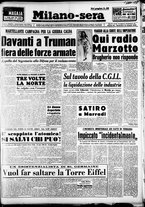 giornale/CFI0358491/1950/Maggio/75