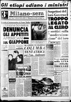 giornale/CFI0358491/1950/Novembre/123