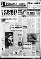 giornale/CFI0358491/1950/Novembre/135