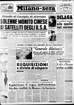 giornale/CFI0358491/1950/Novembre/146