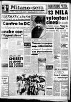 giornale/CFI0358491/1950/Novembre/31