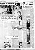 giornale/CFI0358491/1950/Ottobre/105