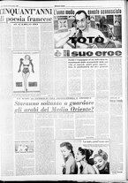 giornale/CFI0358491/1950/Ottobre/136