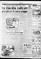 giornale/CFI0358491/1950/Ottobre/23