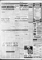 giornale/CFI0358491/1950/Ottobre/5