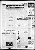 giornale/CFI0358491/1951/Agosto/103