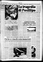 giornale/CFI0358491/1951/Agosto/104