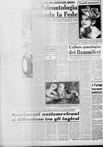 giornale/CFI0358491/1951/Agosto/108