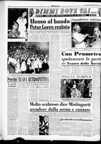 giornale/CFI0358491/1951/Agosto/123