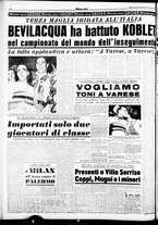giornale/CFI0358491/1951/Agosto/147