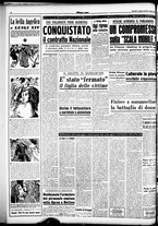 giornale/CFI0358491/1951/Agosto/17