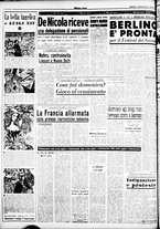 giornale/CFI0358491/1951/Agosto/5