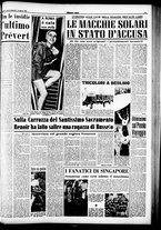 giornale/CFI0358491/1951/Agosto/62