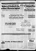 giornale/CFI0358491/1951/Aprile/18