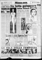 giornale/CFI0358491/1951/Dicembre/128