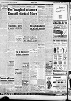 giornale/CFI0358491/1951/Dicembre/148