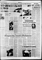 giornale/CFI0358491/1951/Dicembre/15