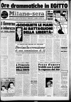 giornale/CFI0358491/1951/Dicembre/19