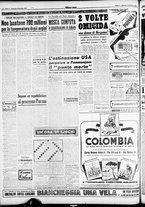 giornale/CFI0358491/1951/Dicembre/2