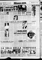 giornale/CFI0358491/1951/Dicembre/55