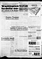 giornale/CFI0358491/1951/Febbraio/26