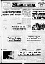 giornale/CFI0358491/1951/Febbraio/37