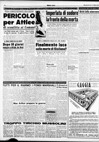 giornale/CFI0358491/1951/Febbraio/42