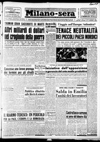 giornale/CFI0358491/1951/Febbraio/7