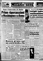 giornale/CFI0358491/1951/Febbraio/91