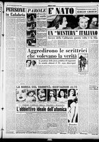 giornale/CFI0358491/1951/Gennaio/122