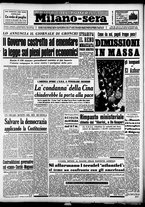 giornale/CFI0358491/1951/Gennaio/142