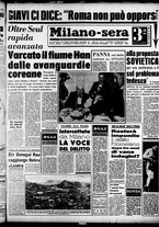 giornale/CFI0358491/1951/Gennaio/19