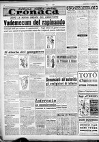 giornale/CFI0358491/1951/Gennaio/28