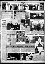giornale/CFI0358491/1951/Gennaio/3
