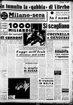 giornale/CFI0358491/1951/Giugno/127