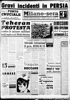 giornale/CFI0358491/1951/Giugno/138