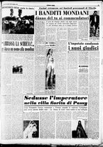 giornale/CFI0358491/1951/Giugno/140