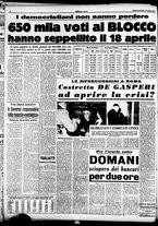 giornale/CFI0358491/1951/Giugno/30