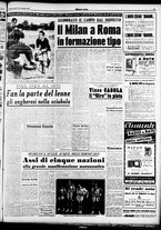 giornale/CFI0358491/1951/Giugno/71