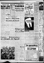 giornale/CFI0358491/1951/Giugno/88