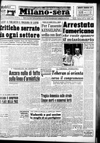 giornale/CFI0358491/1951/Luglio/145