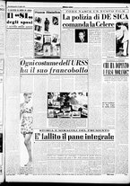 giornale/CFI0358491/1951/Luglio/15