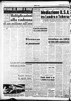 giornale/CFI0358491/1951/Luglio/48