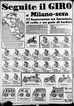 giornale/CFI0358491/1951/Maggio/100