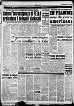 giornale/CFI0358491/1951/Maggio/76