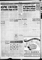 giornale/CFI0358491/1951/Novembre/50