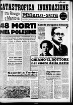 giornale/CFI0358491/1951/Novembre/73