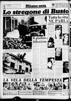 giornale/CFI0358491/1951/Novembre/78